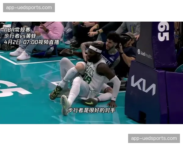 步行者对阵黄蜂历史交锋黄蜂占优 双方最近一次交手黄蜂大胜24分